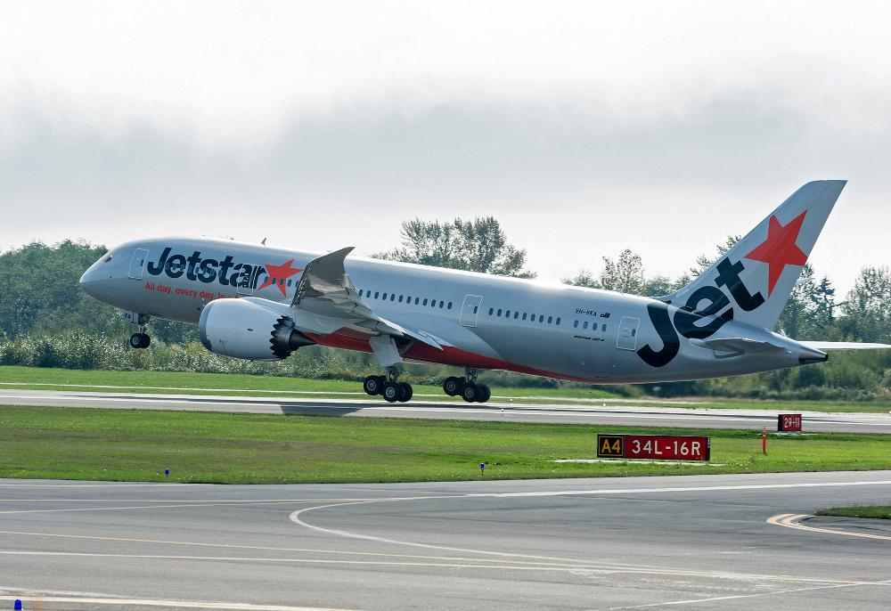 Jetstar ロゴ入り ストラップ Jetstar ロゴ入り ストラップ - メルカリ